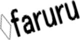 �ӂ����̃A�t�B���G�C�g